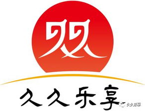 看圖猜成語，腦子反應快，干啥都順心——體檢服務